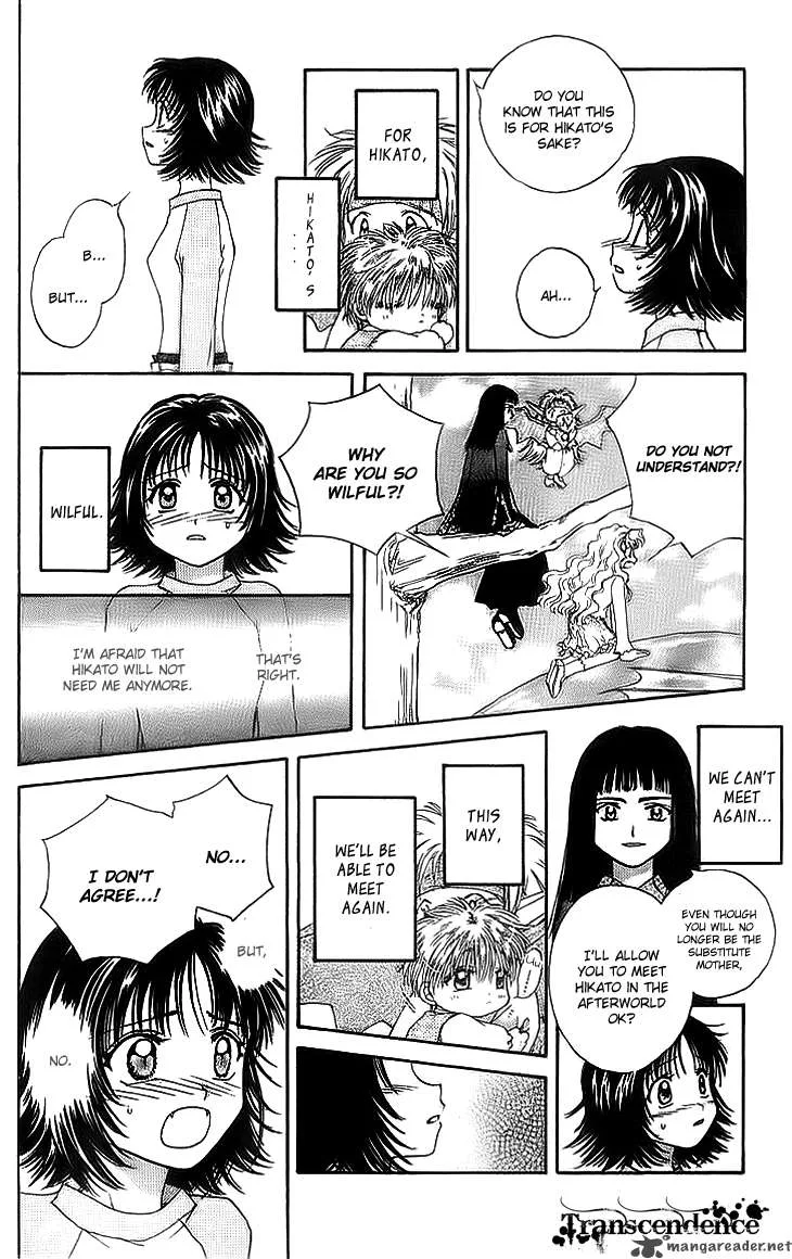 Kenketsu Rush Chapter 6 page 38