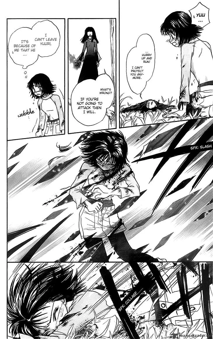 Kenketsu Rush Chapter 6 page 40