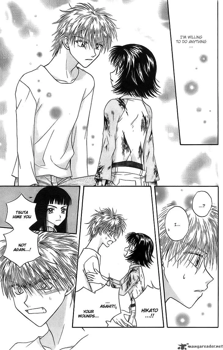Kenketsu Rush Chapter 6 page 45