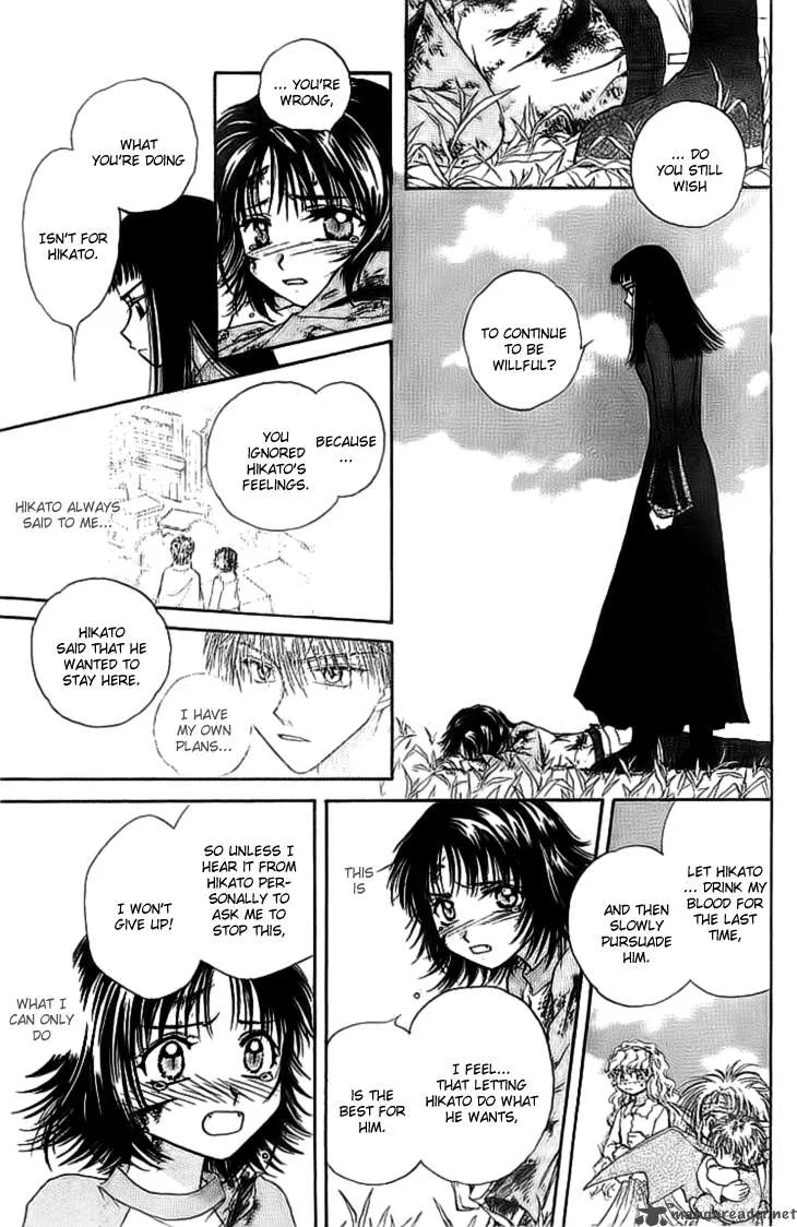 Kenketsu Rush Chapter 6 page 41