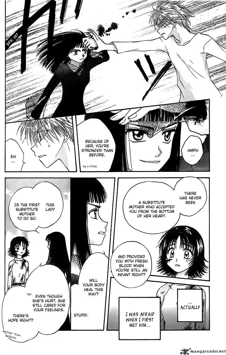 Kenketsu Rush Chapter 6 page 46
