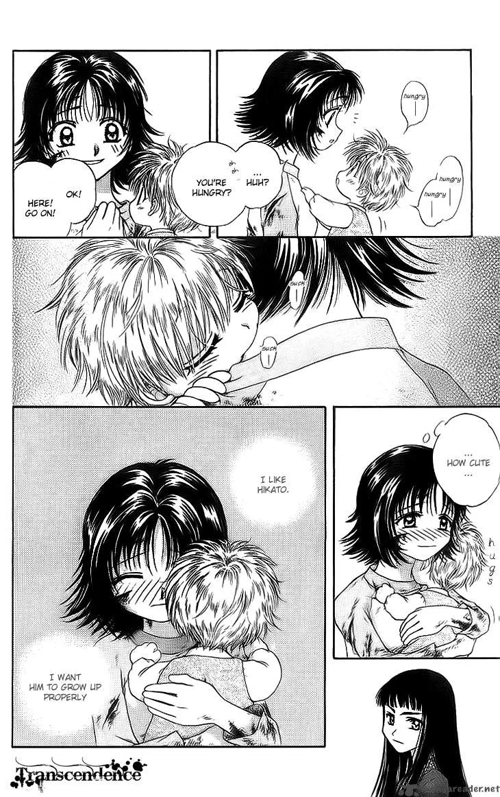Kenketsu Rush Chapter 6 page 44