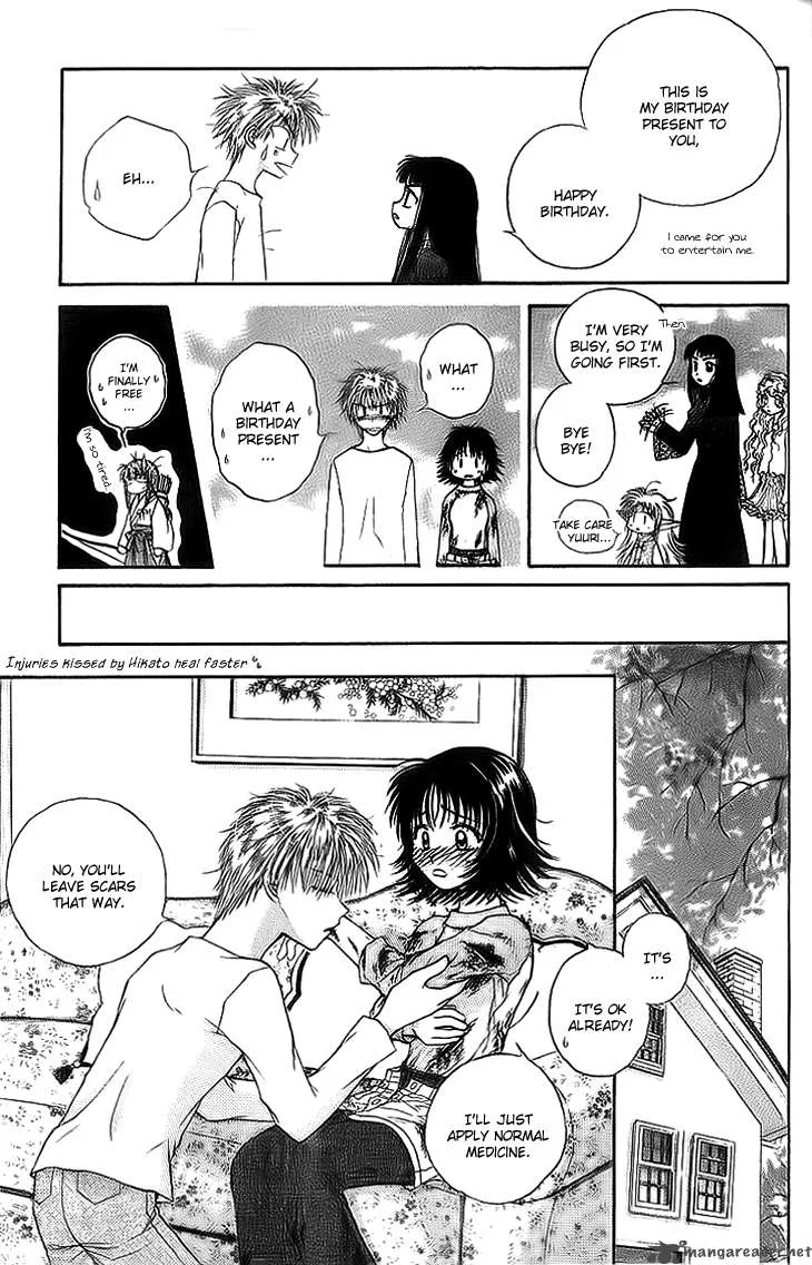 Kenketsu Rush Chapter 6 page 47