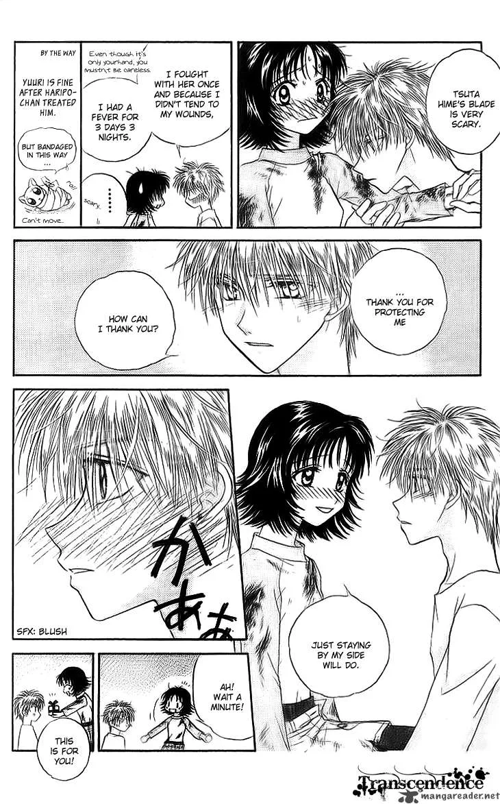 Kenketsu Rush Chapter 6 page 48