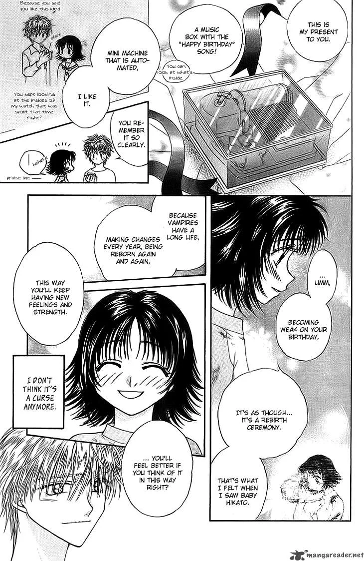 Kenketsu Rush Chapter 6 page 49