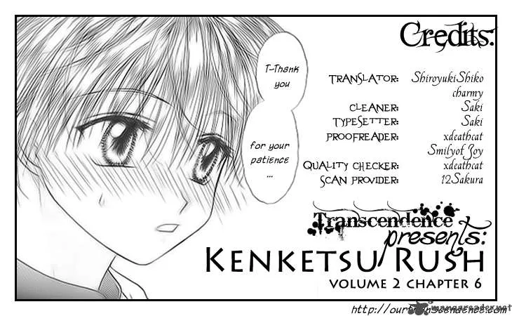 Kenketsu Rush Chapter 6 page 51