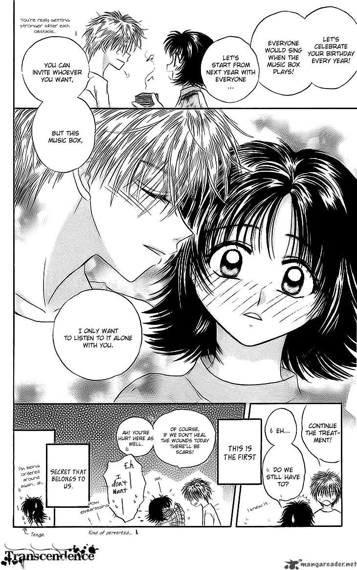 Kenketsu Rush Chapter 6 page 50