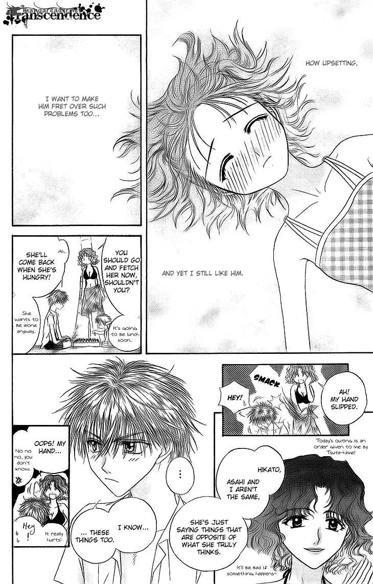 Kenketsu Rush Chapter 7 page 31