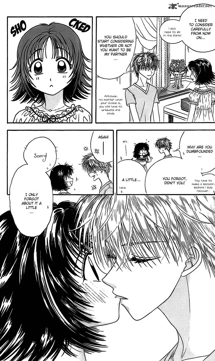 Kenketsu Rush Chapter 7 page 5