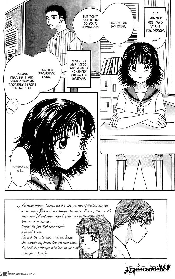 Kenketsu Rush Chapter 7 page 3