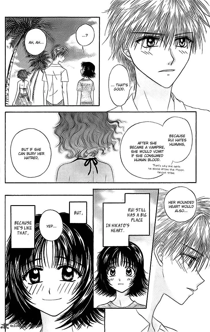 Kenketsu Rush Chapter 7 page 23