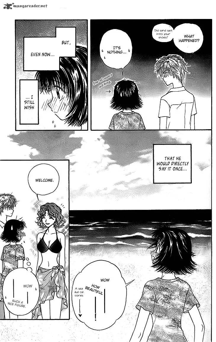 Kenketsu Rush Chapter 7 page 20