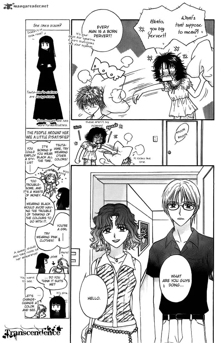 Kenketsu Rush Chapter 7 page 8