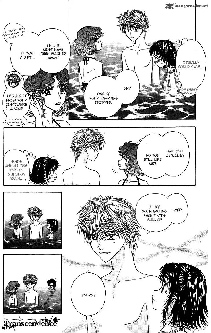 Kenketsu Rush Chapter 7 page 27