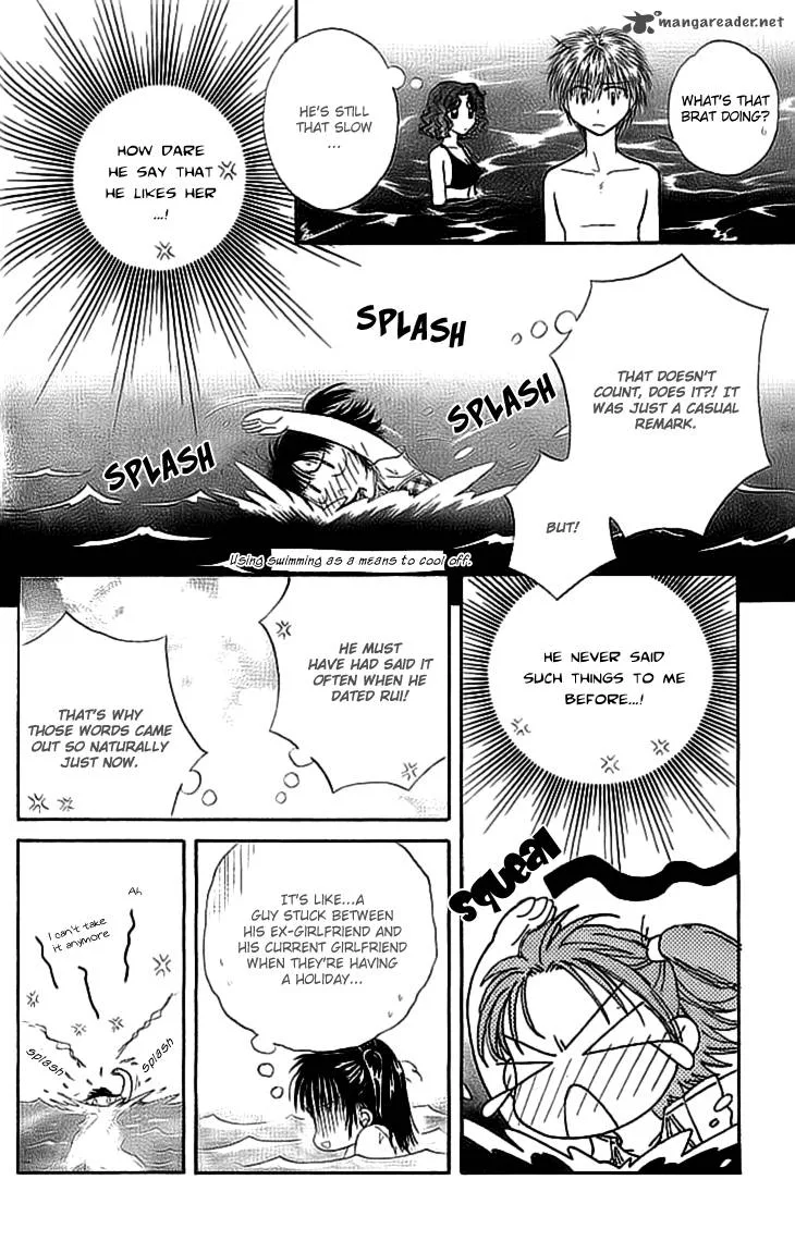Kenketsu Rush Chapter 7 page 29