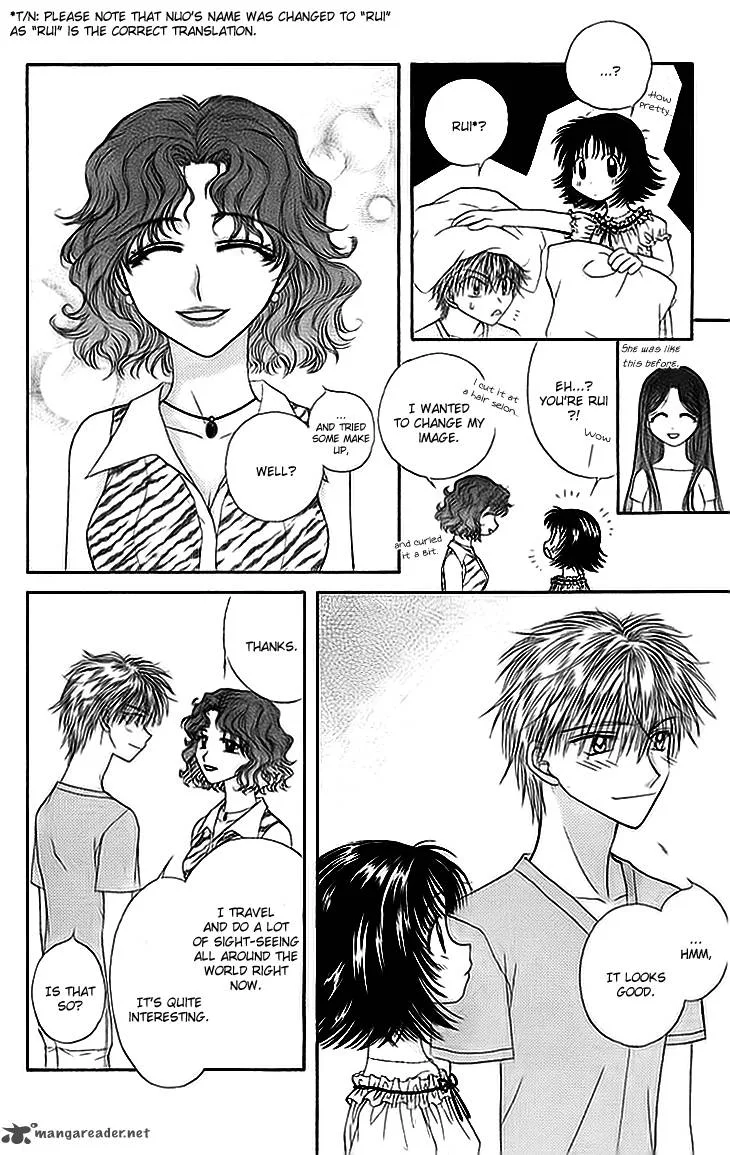Kenketsu Rush Chapter 7 page 9