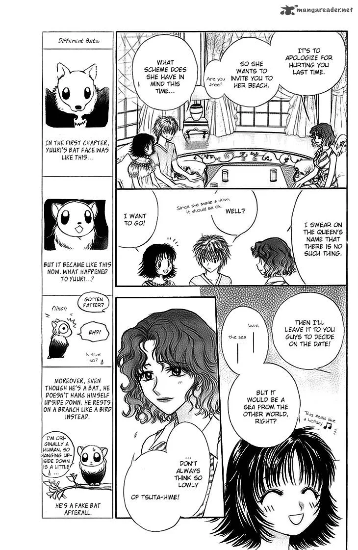 Kenketsu Rush Chapter 7 page 12