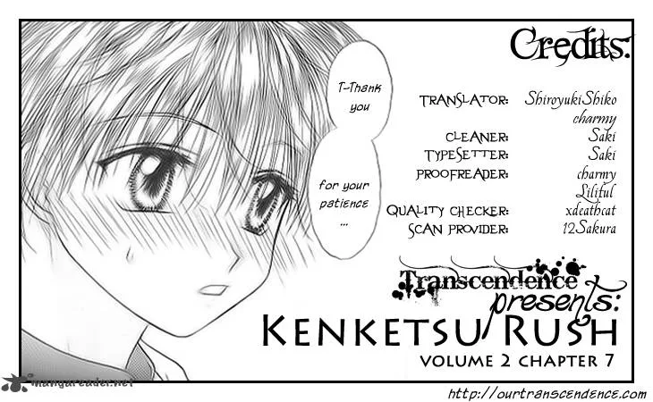 Kenketsu Rush Chapter 7 page 1