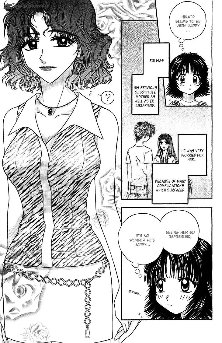 Kenketsu Rush Chapter 7 page 10