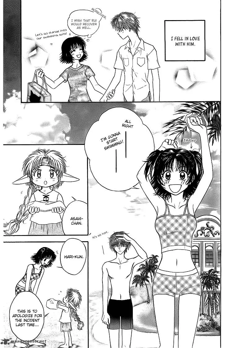 Kenketsu Rush Chapter 7 page 24