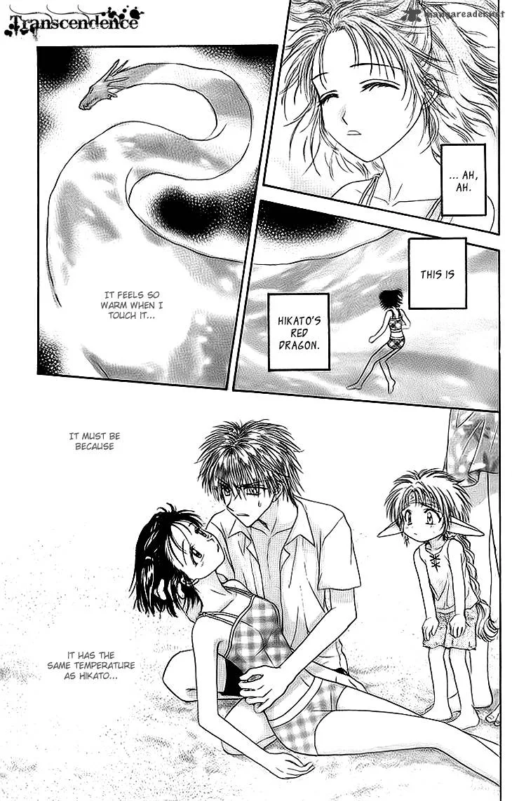 Kenketsu Rush Chapter 7 page 36