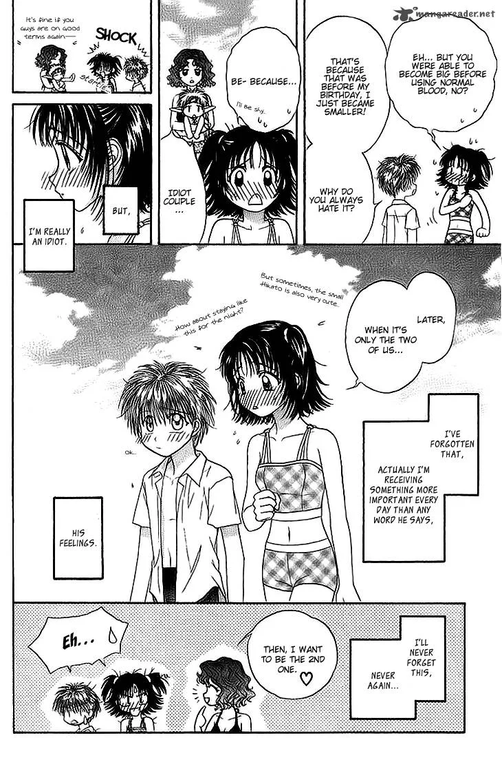 Kenketsu Rush Chapter 7 page 45