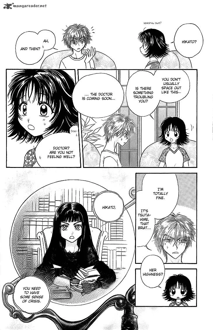 Kenketsu Rush Chapter 8 page 5