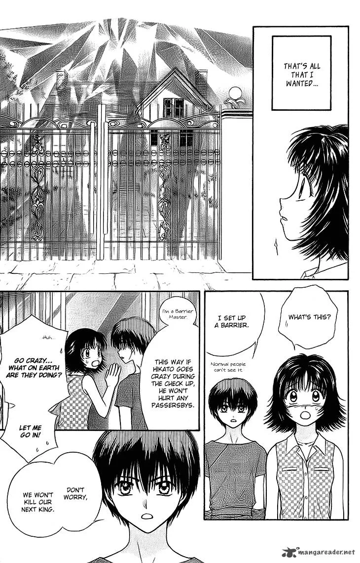 Kenketsu Rush Chapter 8 page 26