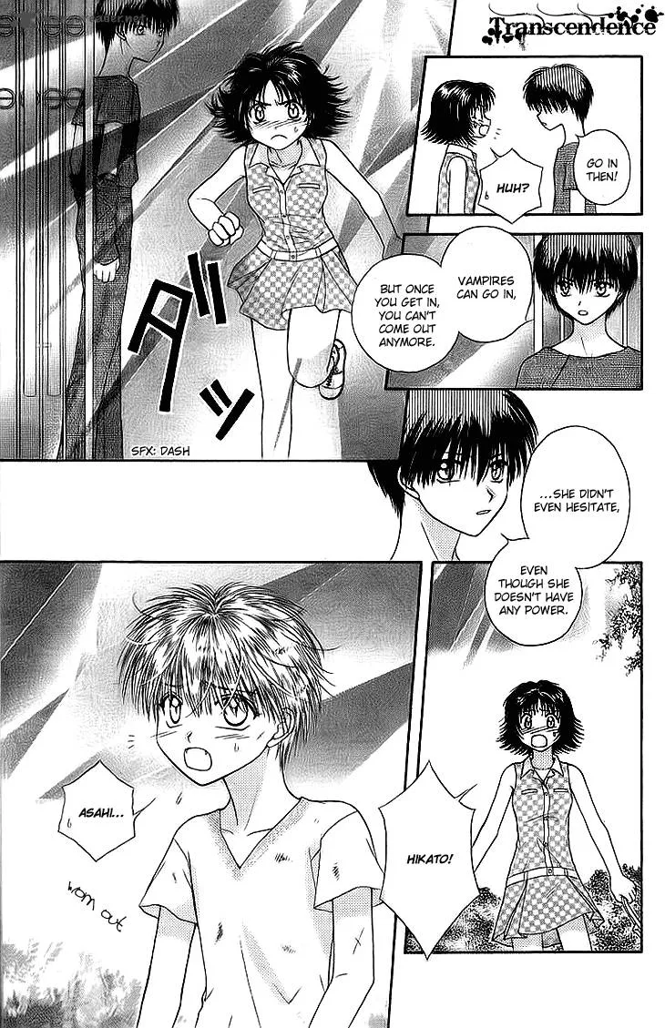 Kenketsu Rush Chapter 8 page 28