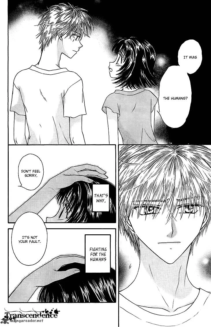 Kenketsu Rush Chapter 8 page 21