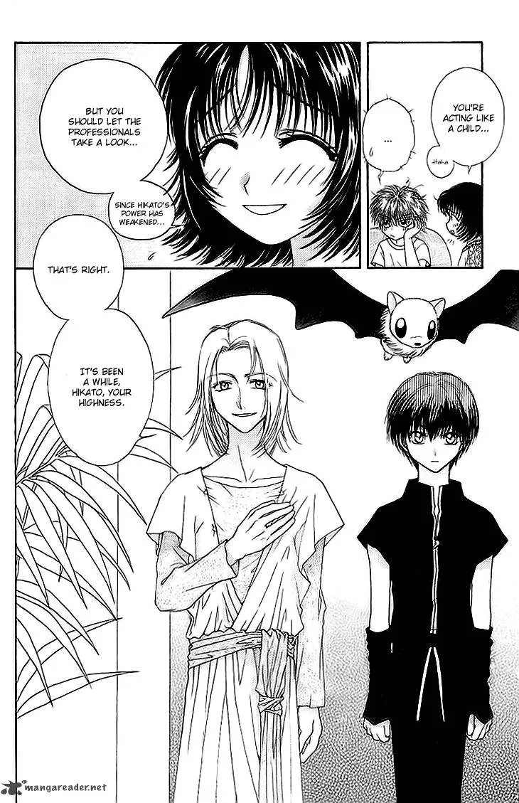 Kenketsu Rush Chapter 8 page 7