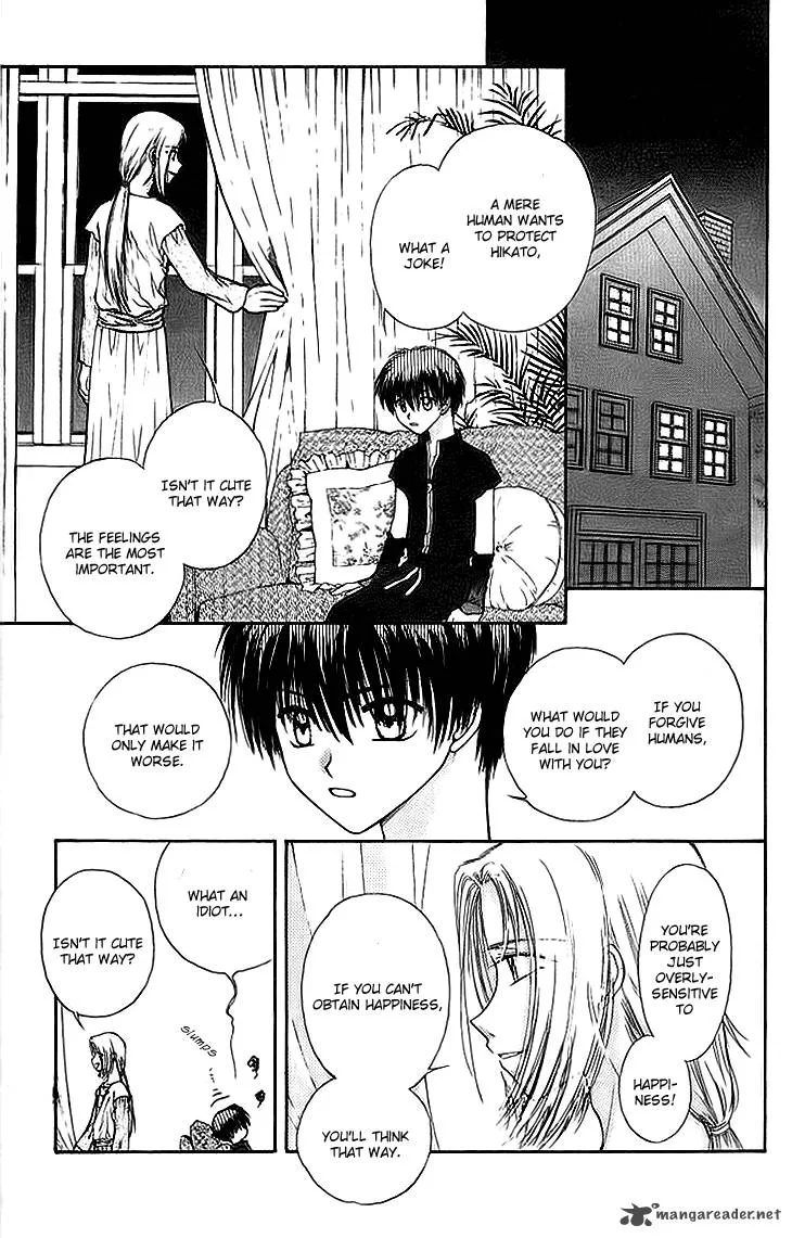 Kenketsu Rush Chapter 8 page 24