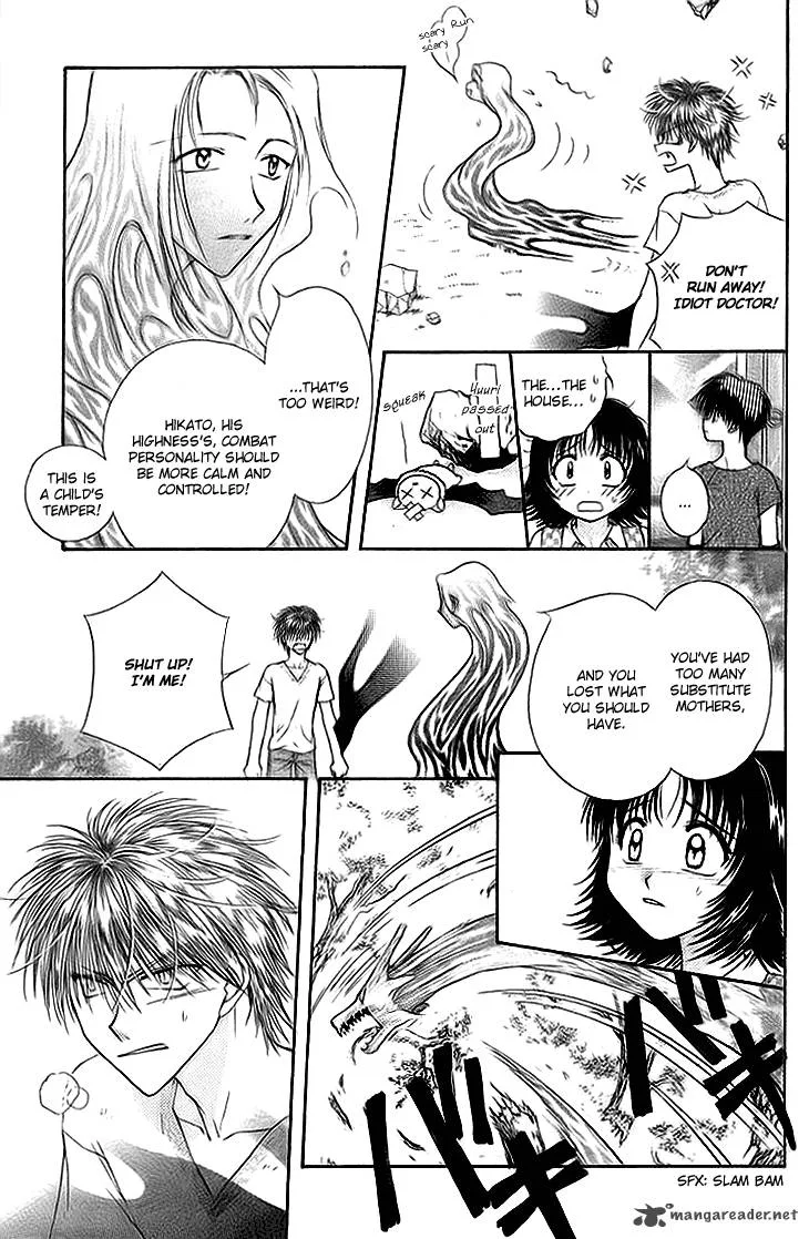 Kenketsu Rush Chapter 8 page 32
