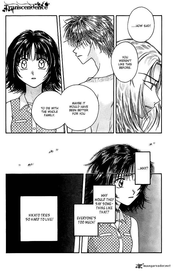 Kenketsu Rush Chapter 8 page 33