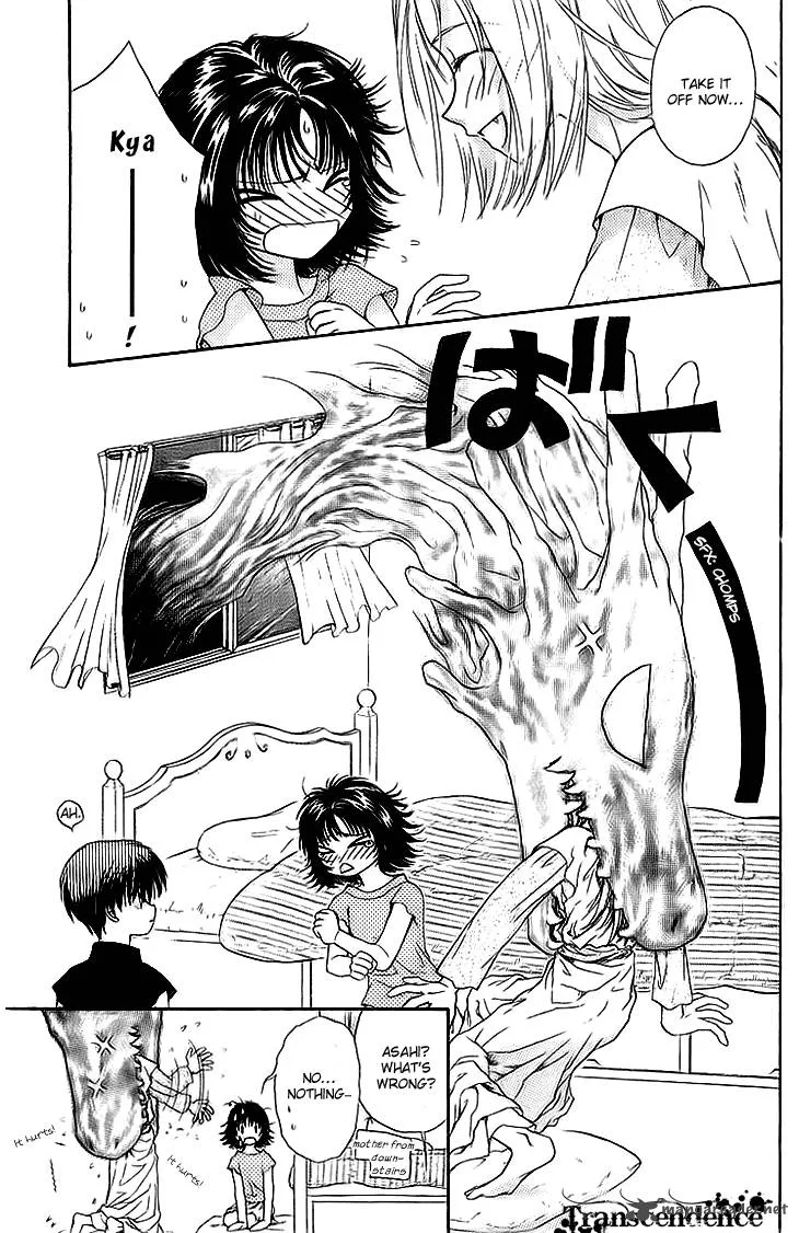 Kenketsu Rush Chapter 8 page 16