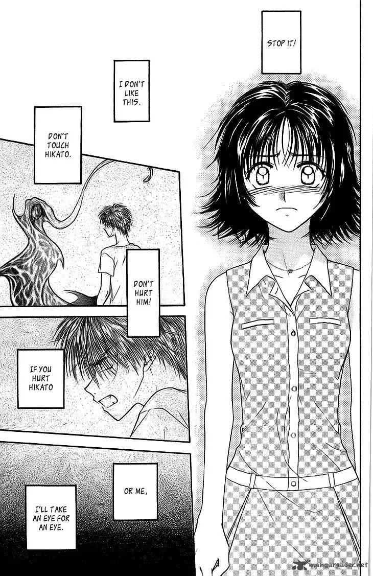 Kenketsu Rush Chapter 8 page 34