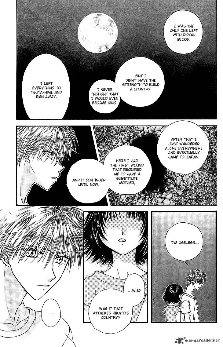 Kenketsu Rush Chapter 8 page 20