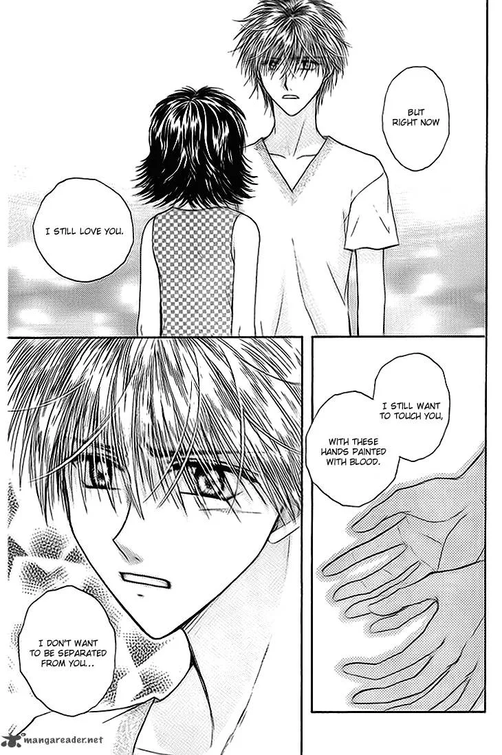 Kenketsu Rush Chapter 8 page 42