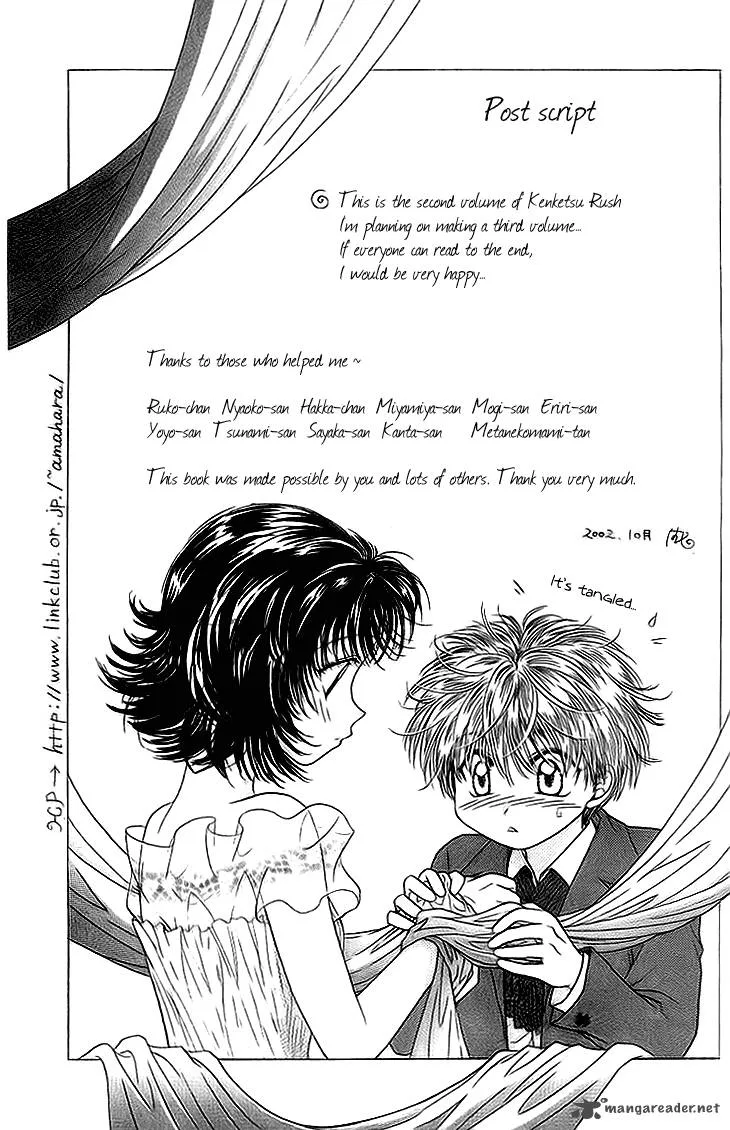 Kenketsu Rush Chapter 8 page 46