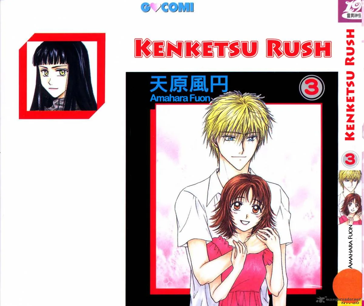 Kenketsu Rush Chapter 9 page 2