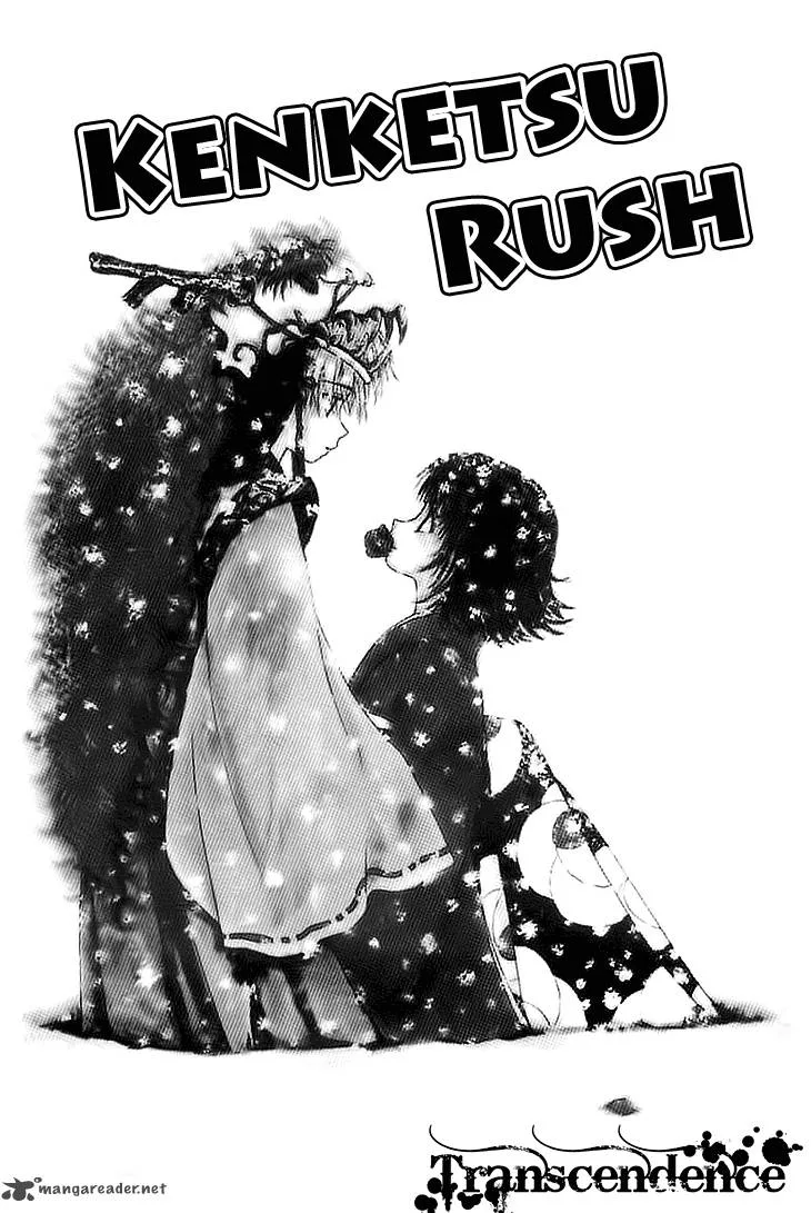 Kenketsu Rush Chapter 9 page 6