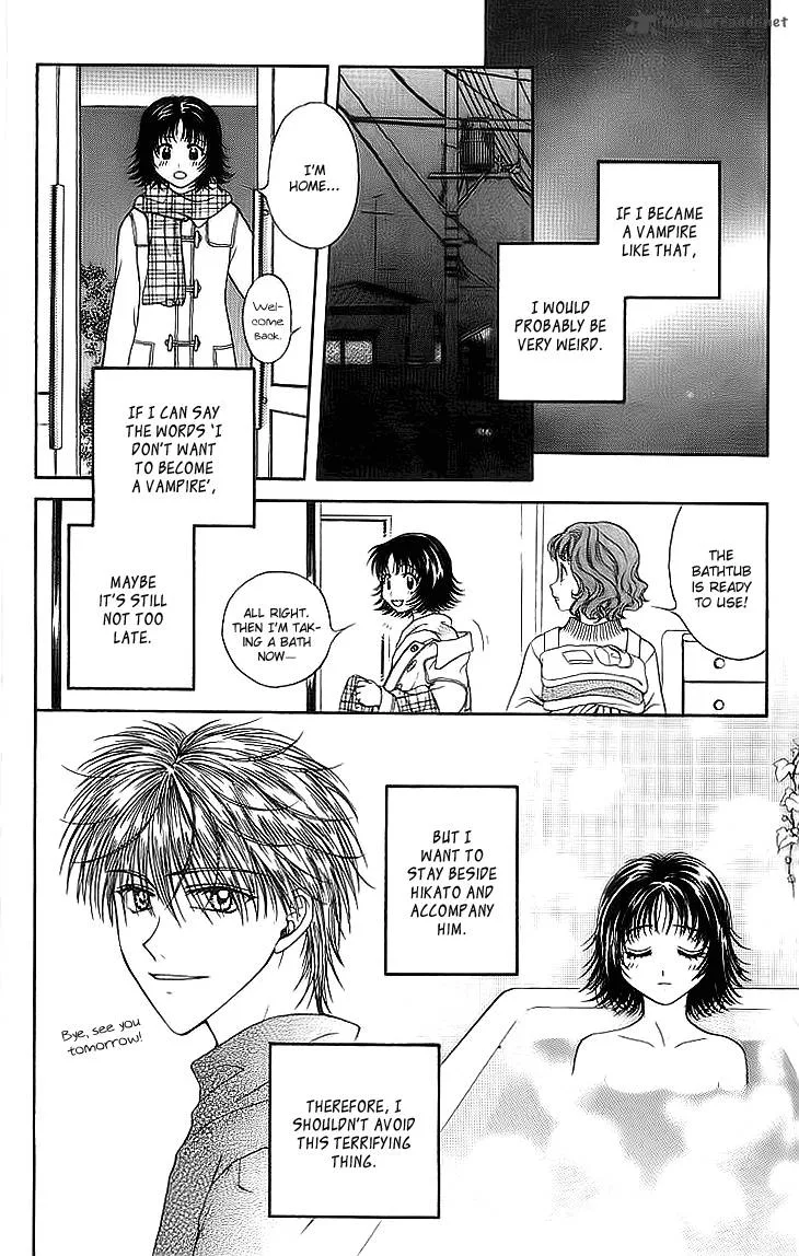 Kenketsu Rush Chapter 9 page 13