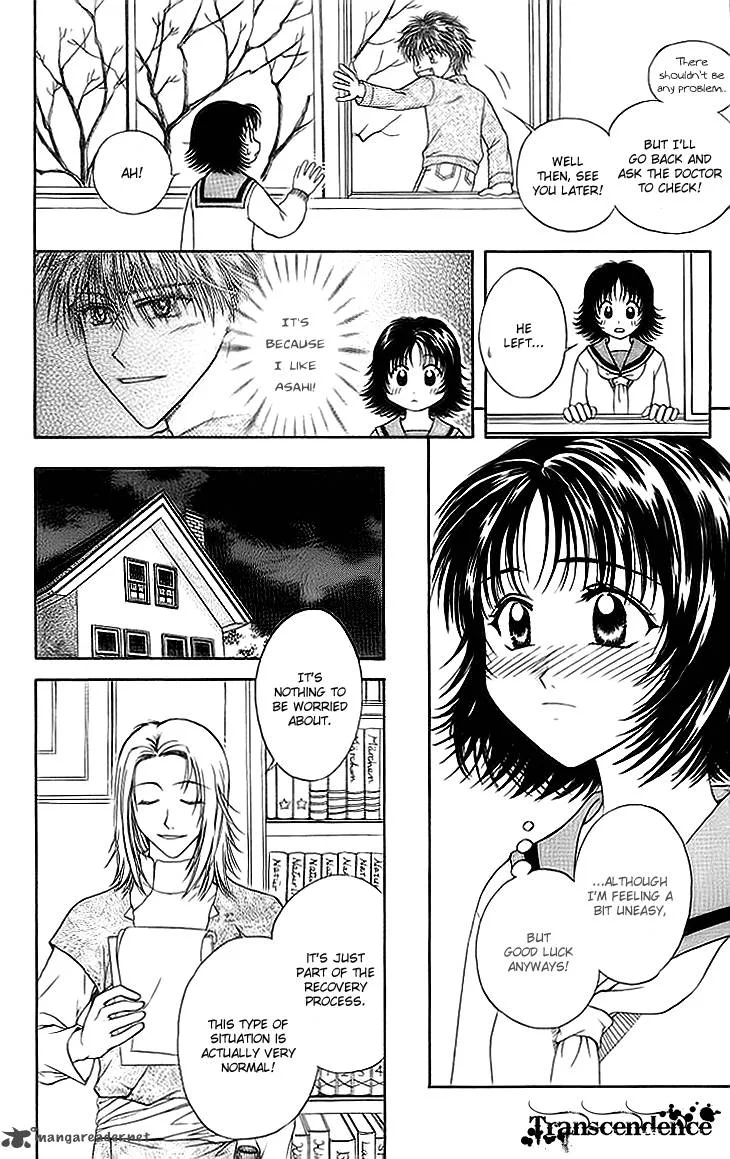 Kenketsu Rush Chapter 9 page 21