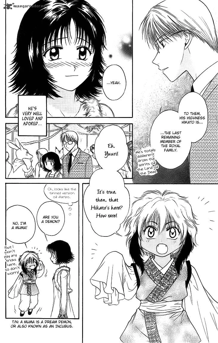 Kenketsu Rush Chapter 9 page 30