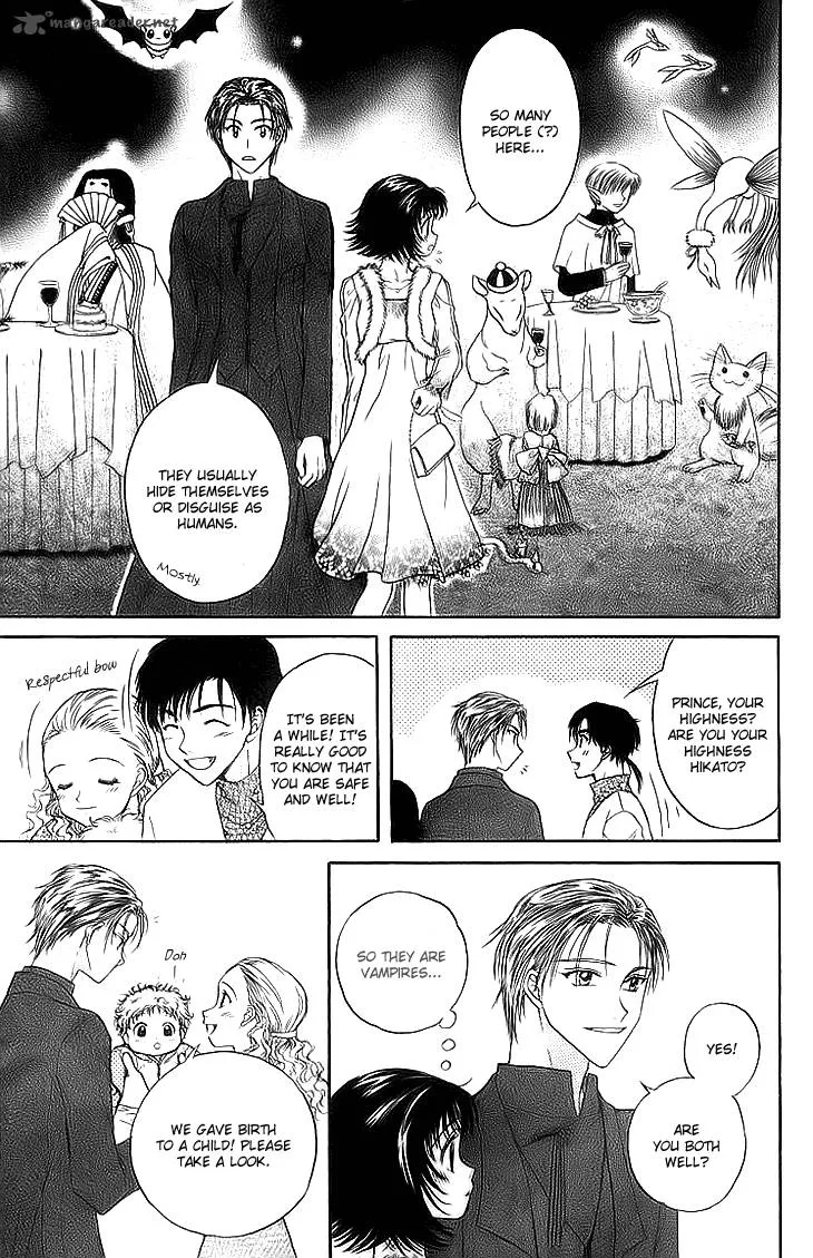 Kenketsu Rush Chapter 9 page 27