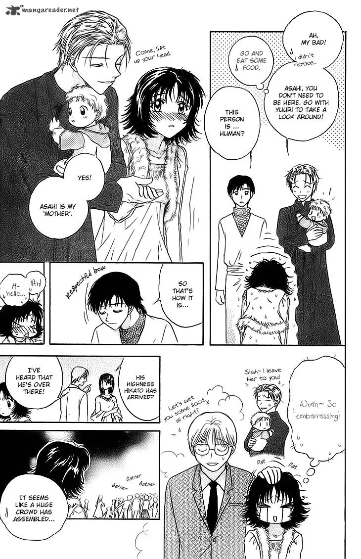 Kenketsu Rush Chapter 9 page 29