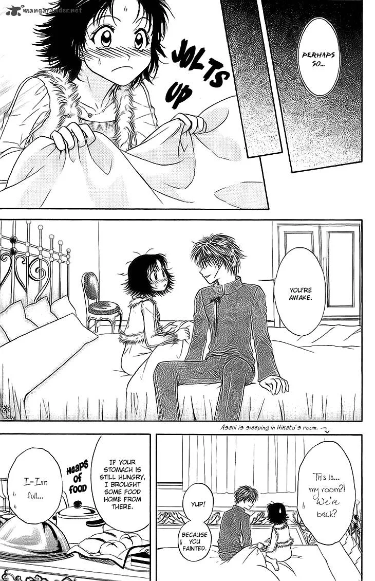 Kenketsu Rush Chapter 9 page 41