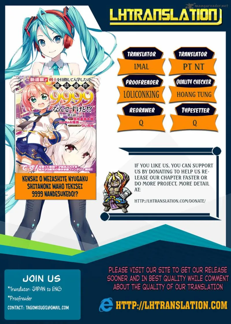 Kenshi o Mezashite Nyugaku Shitanoni Maho Tekisei 9999 Nandesukedo!? Chapter 1 page 1