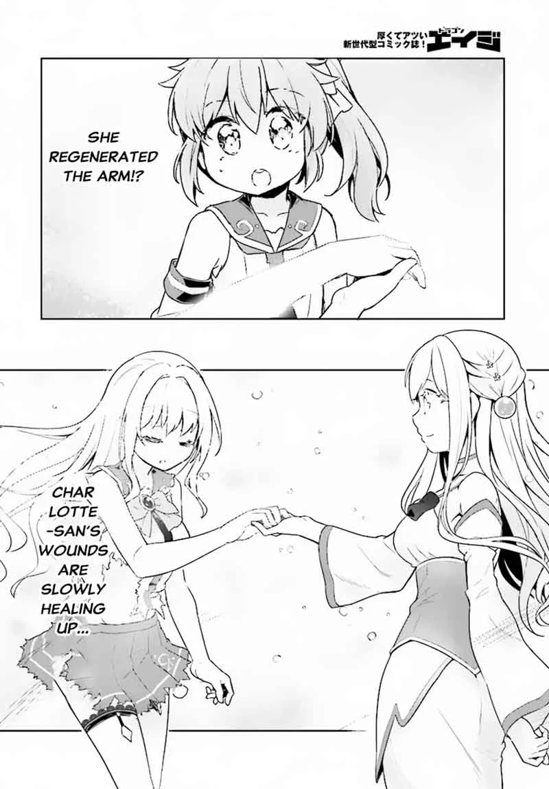 Kenshi o Mezashite Nyugaku Shitanoni Maho Tekisei 9999 Nandesukedo!? Chapter 10 page 12