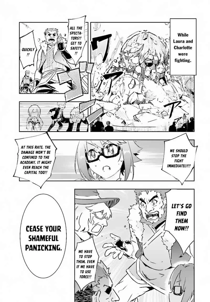 Kenshi o Mezashite Nyugaku Shitanoni Maho Tekisei 9999 Nandesukedo!? Chapter 10 page 5